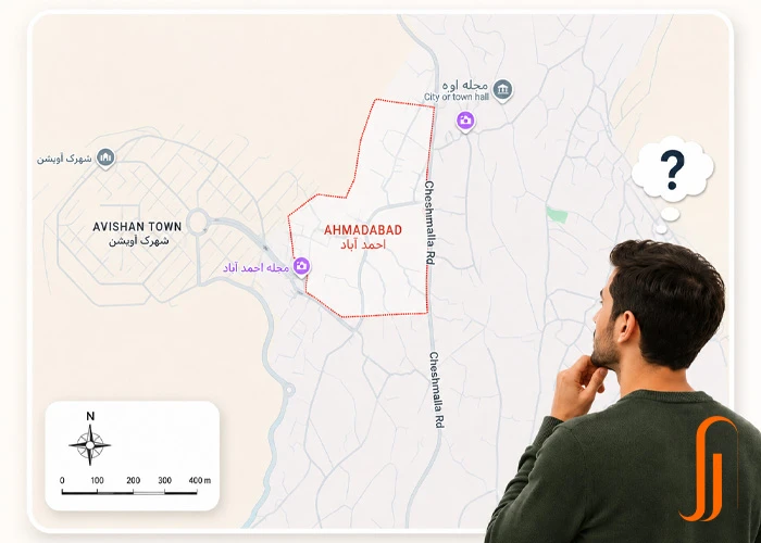 احمدآباد دماوند کجاست؟